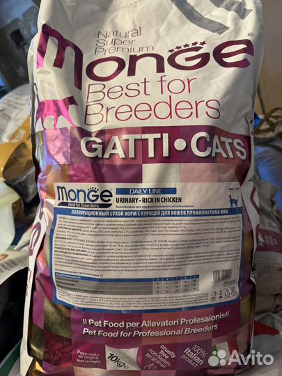 Корм для кошек Monge urinary, 10кг