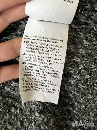 Кардиган trussardi