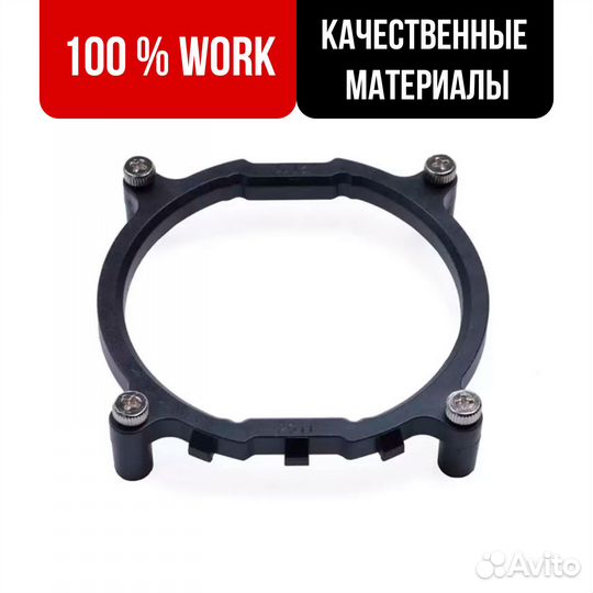 Lga 2011 3 крепление рамка кулера 5шт