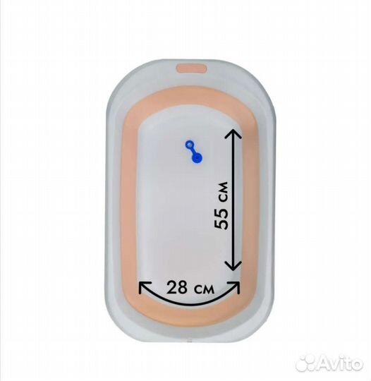 Ванночка складная