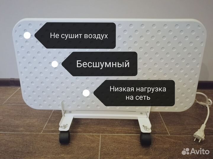 Кварцевый обогреватель новый