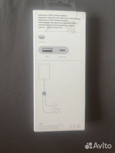 Lightning to usb camera adapter