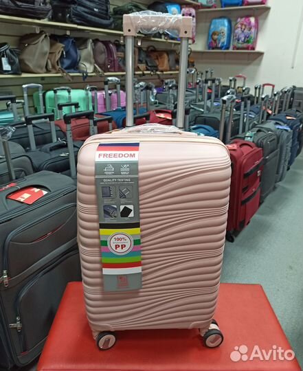 Чемодан полипролен
