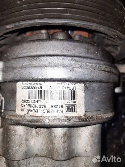 Гидравлический насос бмв 730д 2006г