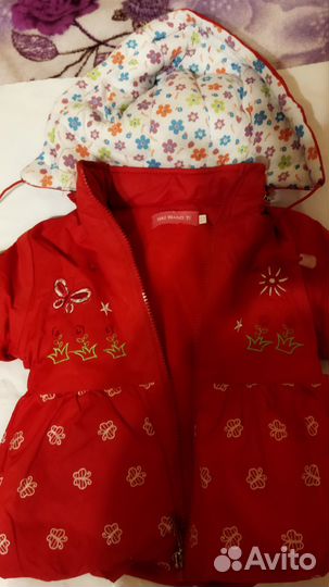 Куртка для девочки