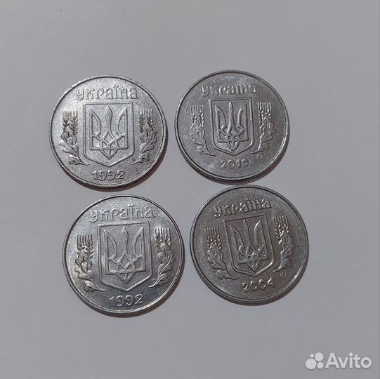 Монеты 5 к о п е е к