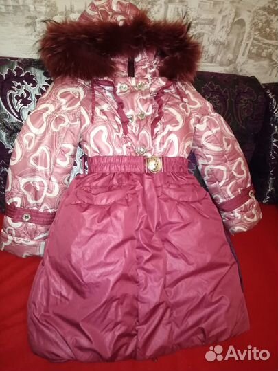 Плащ зимний детский