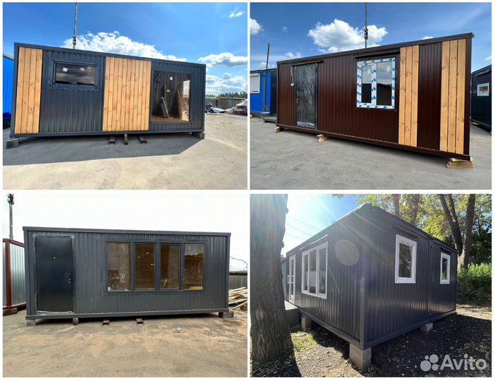 Бытовка хозблок