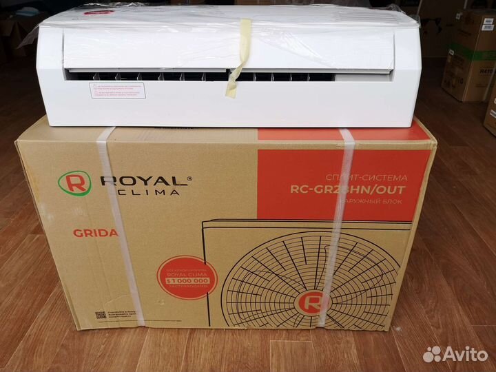 Кондиционеры Royal Clima серия Grida