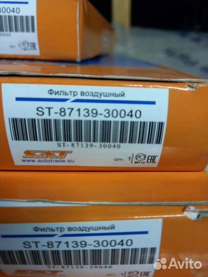 Тойота королла Е150- салонный фильтр