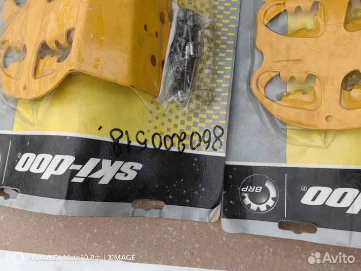 Усилители подножек brp lynx ski doo 860200518