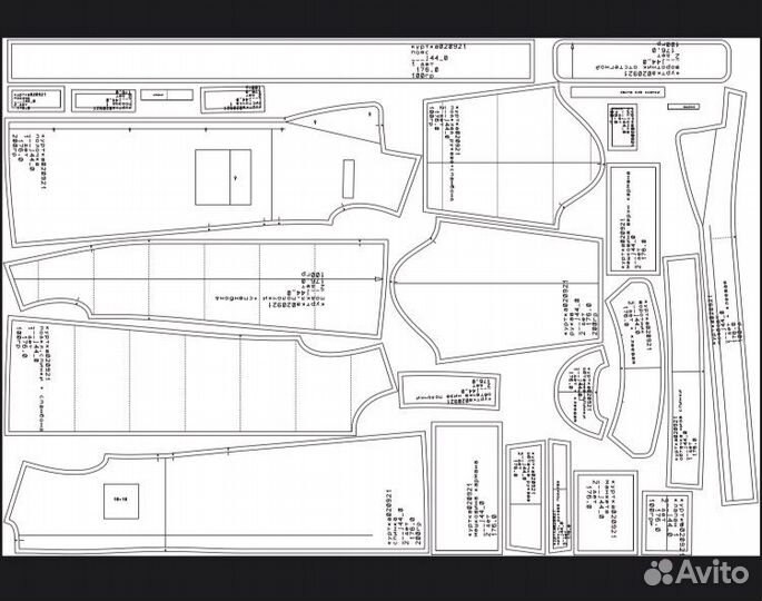 Разработка лекал