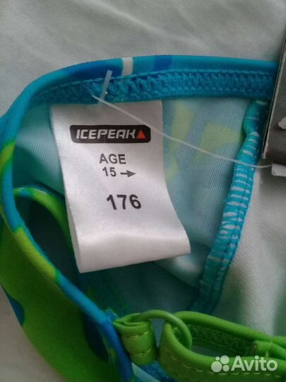 Раздельный купальник