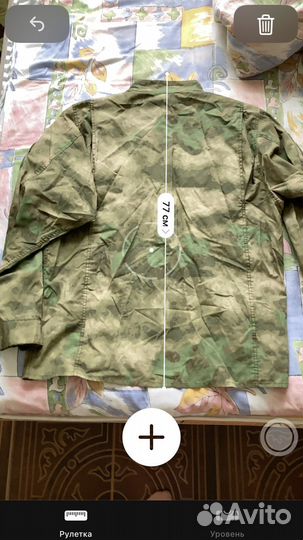 Тактическая форма зеленый мох