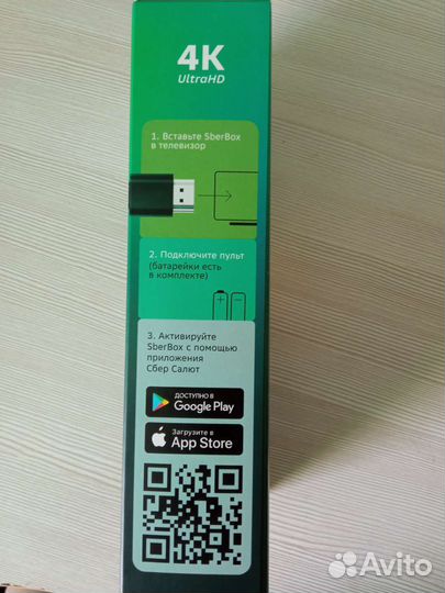 Smart-TV приставка Sber Box (sbdv-00002)