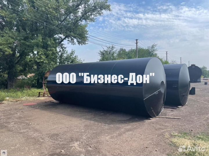Резервуар рвс ргс