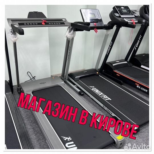 Беговая дорожка unixfit R-320X