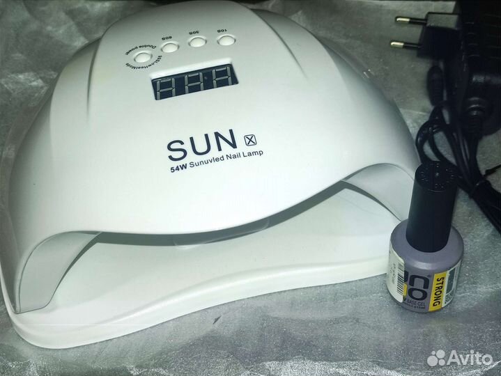 Лампа для сушки ногтей