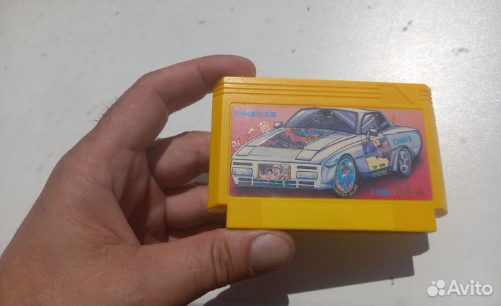 Картриджи dendy из 90х пейзажик