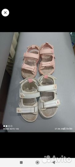 Пакет обуви для девочки