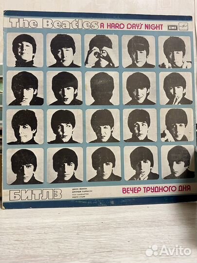 Грампластинки