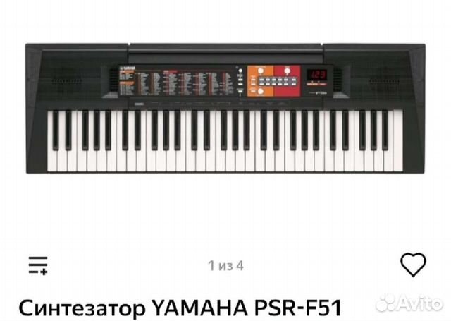 Синтезатор yamaha psr f51