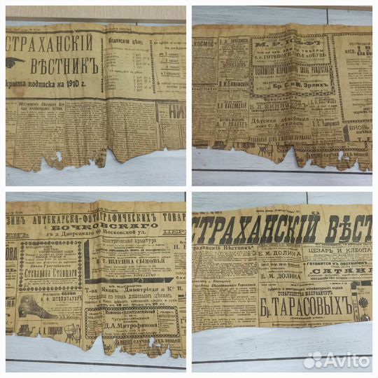 Русские народные сказки. Палех.Александр Куркин