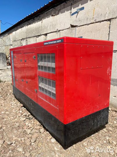 Аренда генератора мощностью 16 - 300 кВт