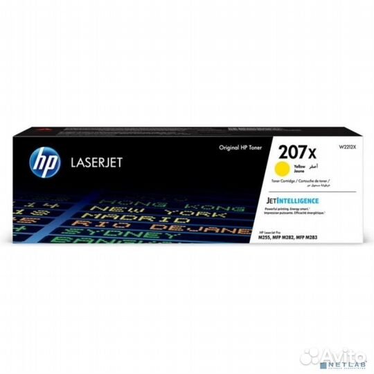 Картридж лазерный HP 207X W2212X желтый (2450стр.)