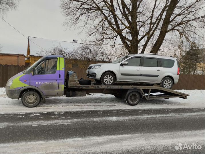Услуги эвакуатора круглосуточно