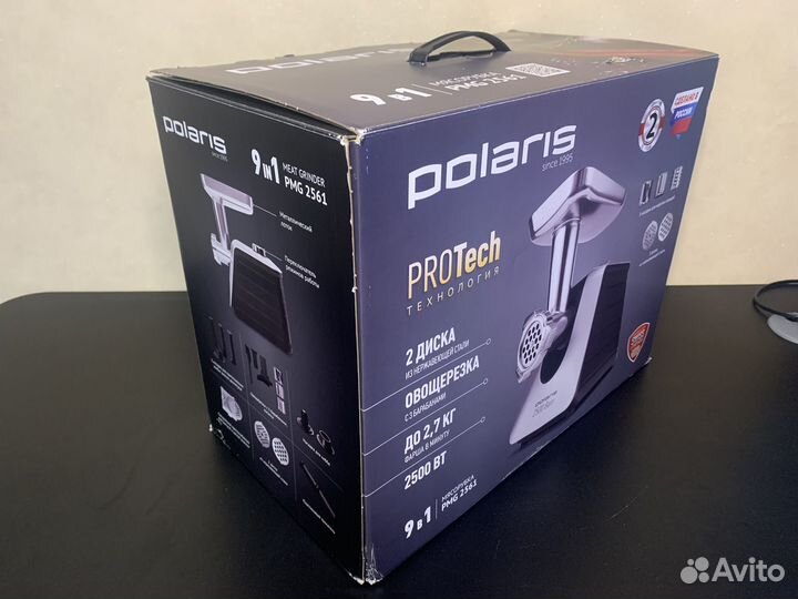 Мясорубка Электрическая Polaris PMG 2561