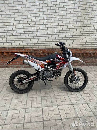 Geon X-Ride 150