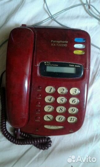 Panasonic, Panaphone KX-T2229D