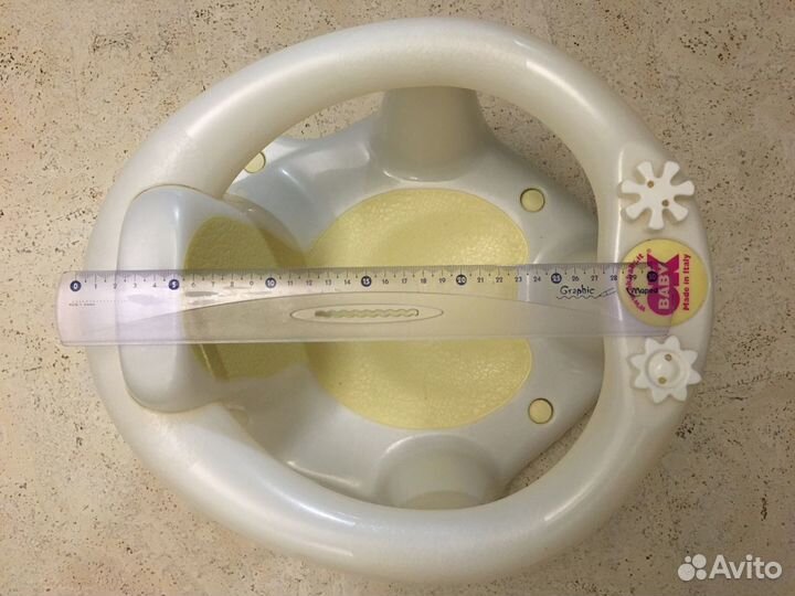 Сидение для купания