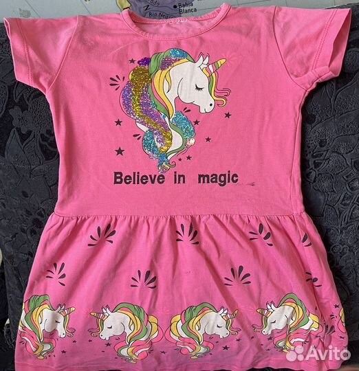 Вещи пакетом на девочку 2 года