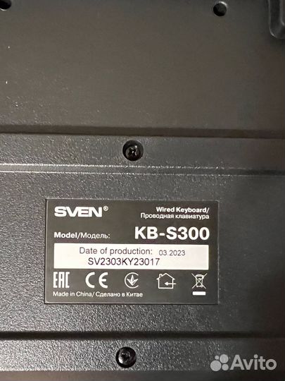 Клавиатура Sven