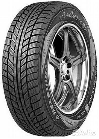 Белшина Artmotion Spike Бел-147S 185/65 R14 86T