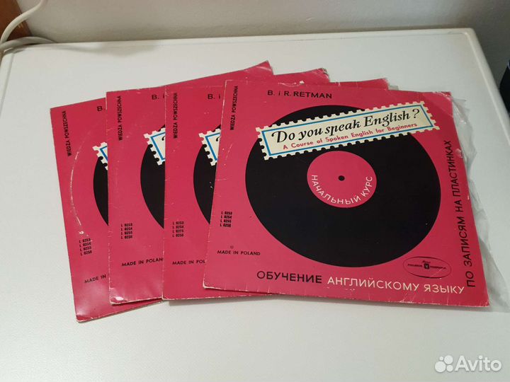 Аудио курс английского языка B&R Retman