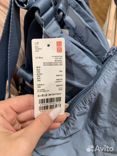 Сумка бананка Uniqlo оригинал 8 цветов