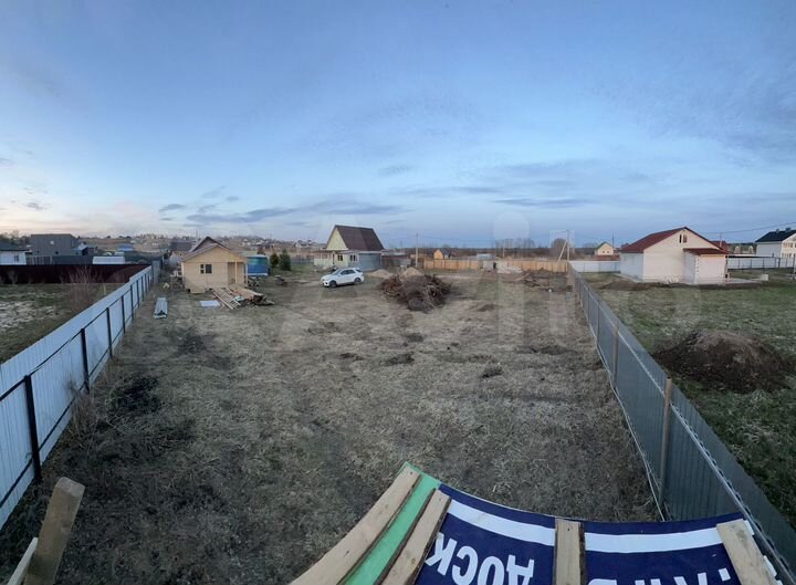 Участок 17 сот. (ИЖС)