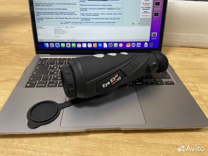 Тепловизионный прицел Saim SCP 19w