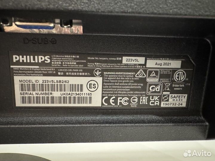 Монитор Phillips 223V5LSB2/62