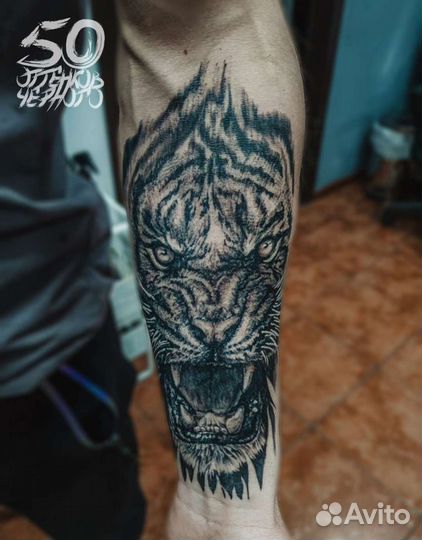 Художественная татуировка - тату