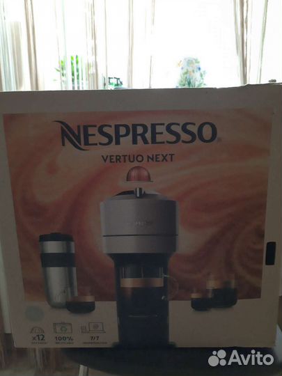 Капсульная кофемашина nespresso