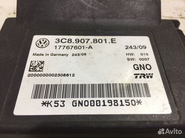 Фольксваген Пассат Блок управления ручника