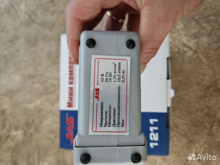 Компрессор для аэрографа