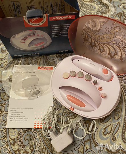 Маникюрный набор novex