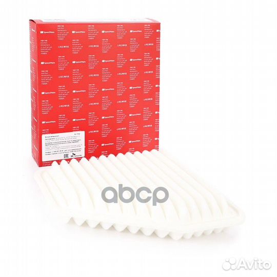 Фильтр SpeedMate 1125 AG339ECO, FA7108