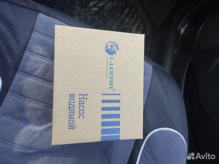 Водяной насос помпа Кио Рио 2