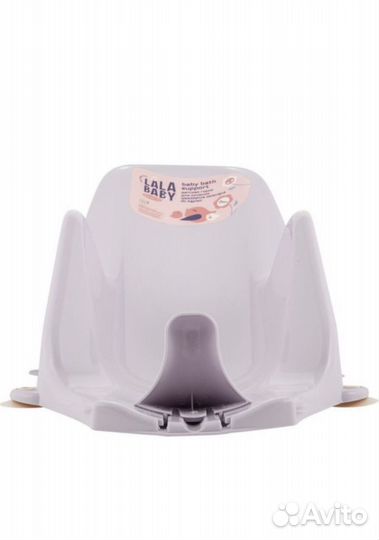 Горка для купания